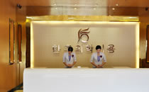 五、广州韩后医疗美容医院