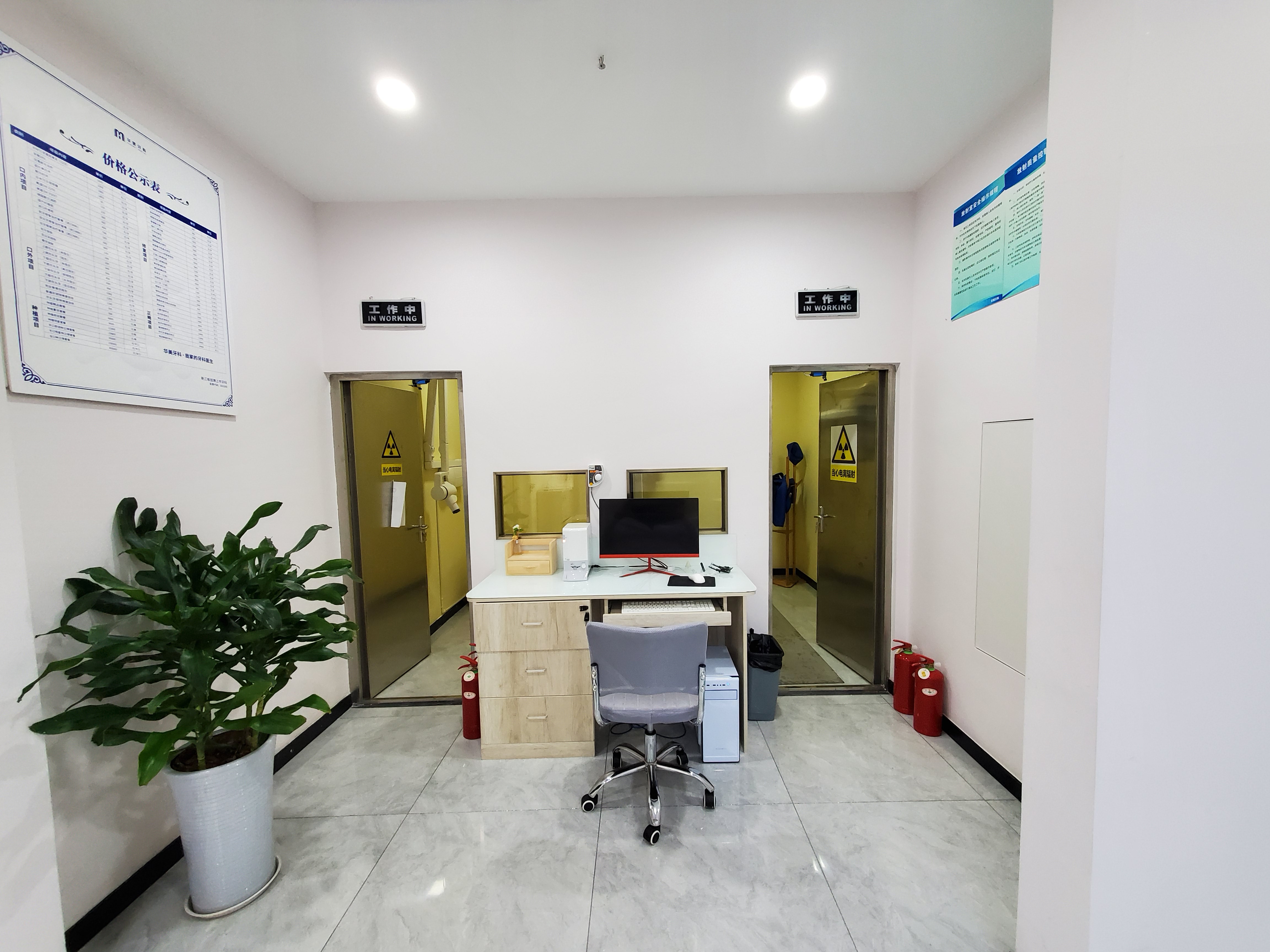 三、成都华美整形美容医院