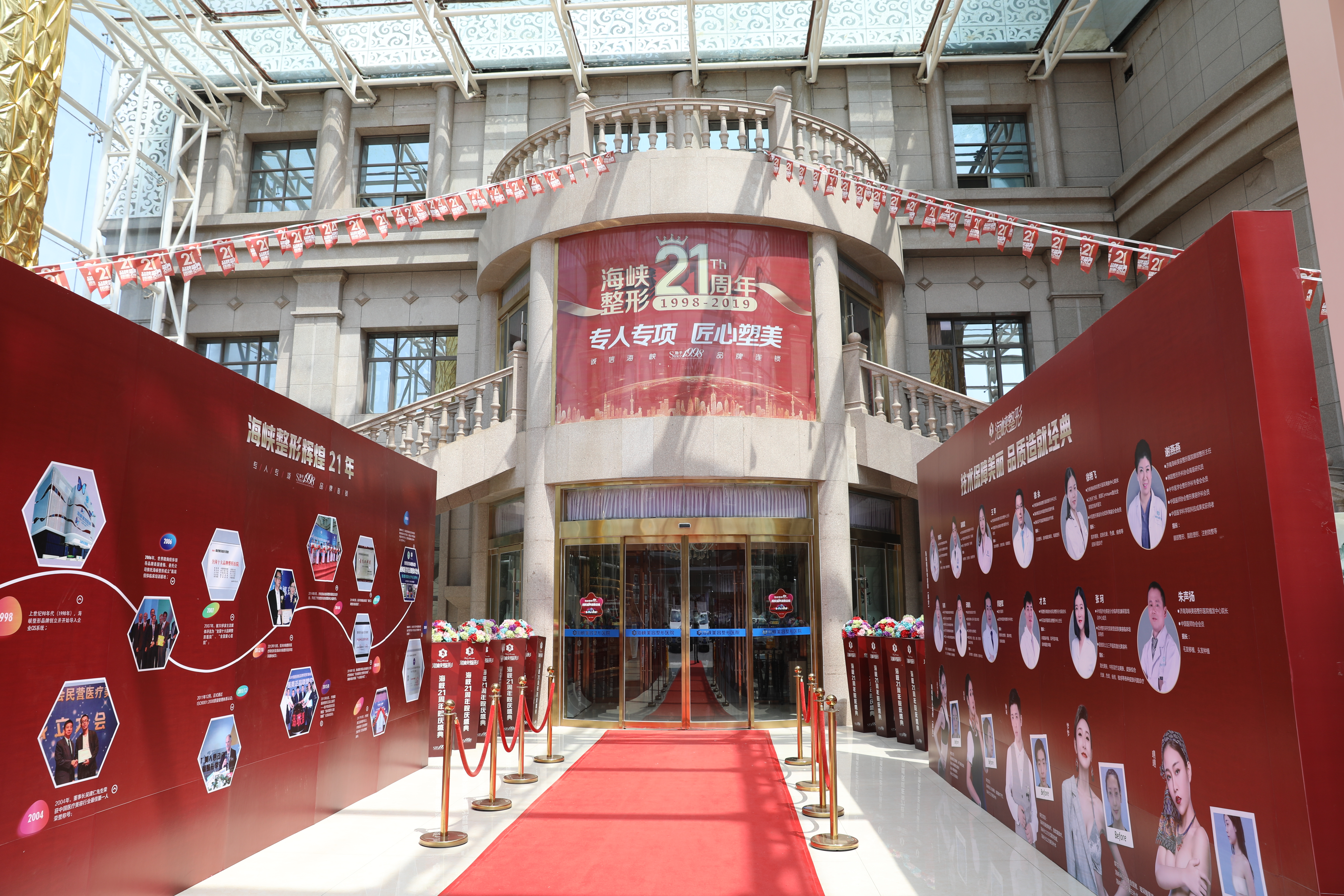 逄宝峰在济南哪家医院？2026年济南海峡吸脂鼻综合技术对比青岛美利汇更稳