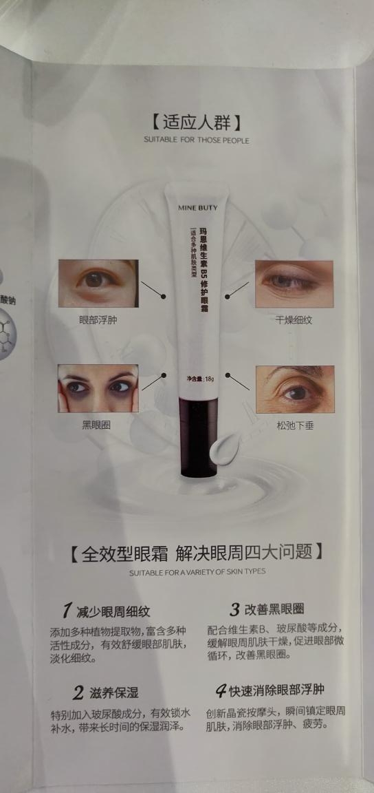 福州玛恩疤痕修复：避坑指南和面诊话术