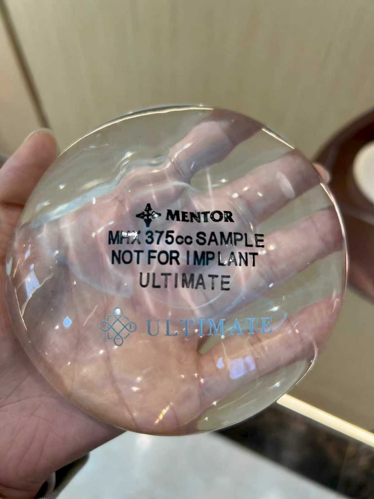 二、长沙雅美医疗美容医院