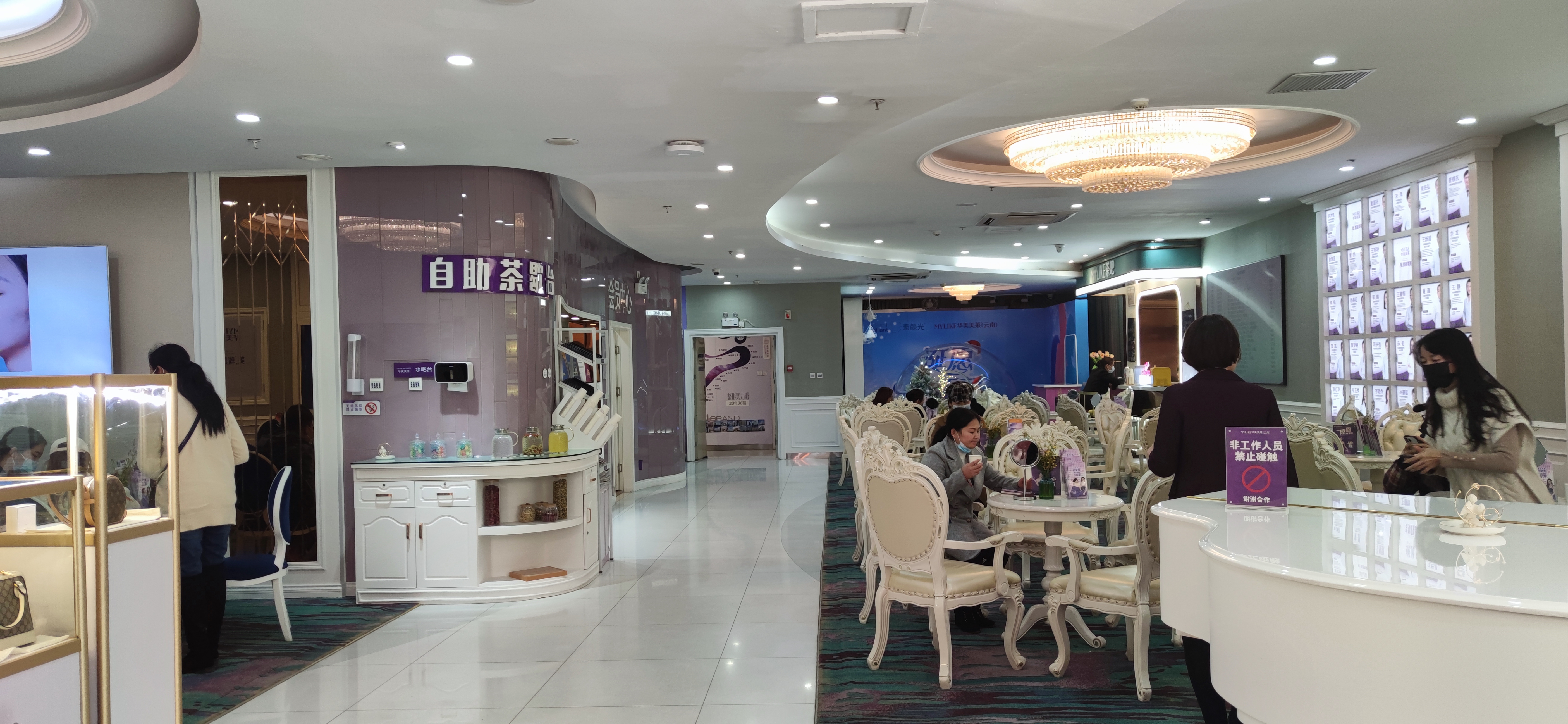 三、昆明华美美莱整形美容医院怎么样？技术设备与项目特色分析