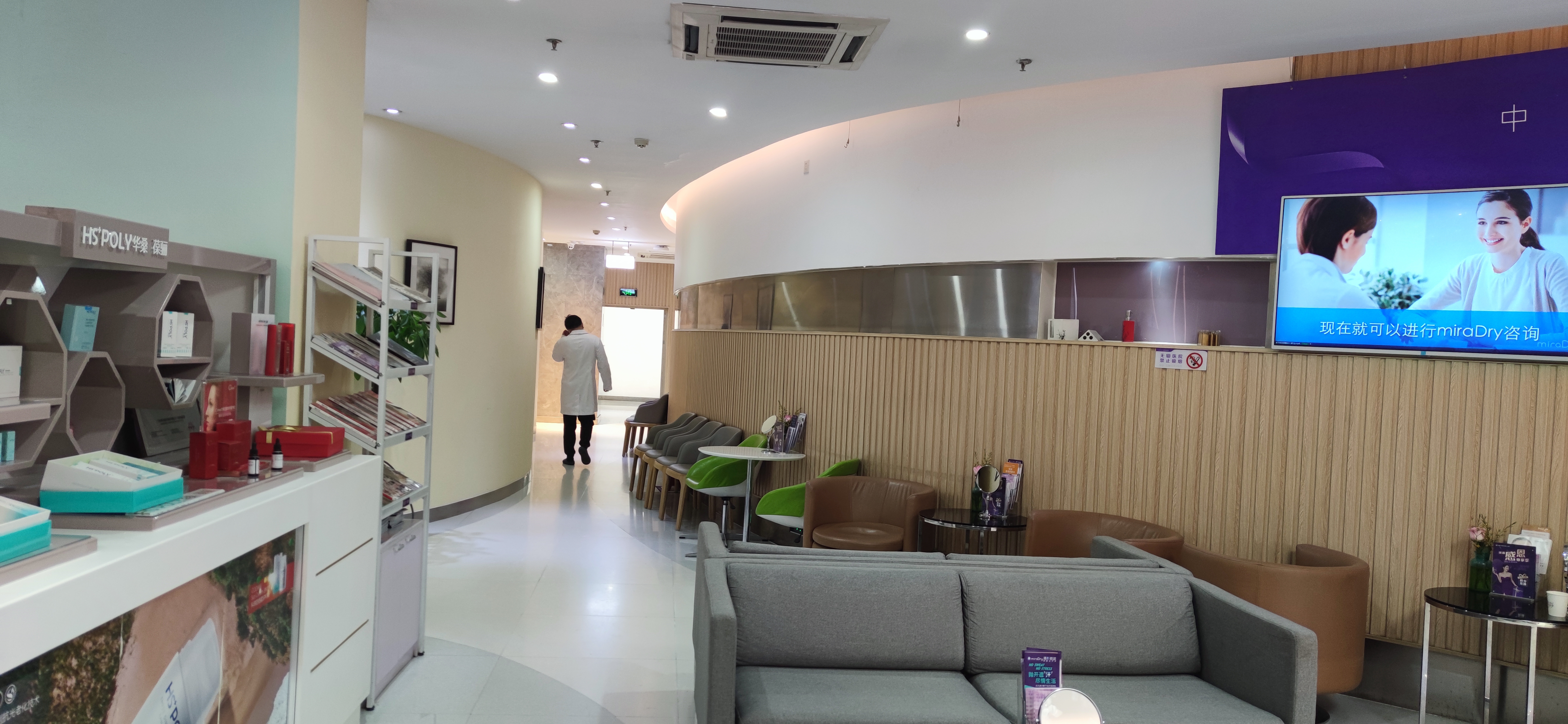 四、昆明华美美莱营业时间与联系方式：服务便捷性与用户支持