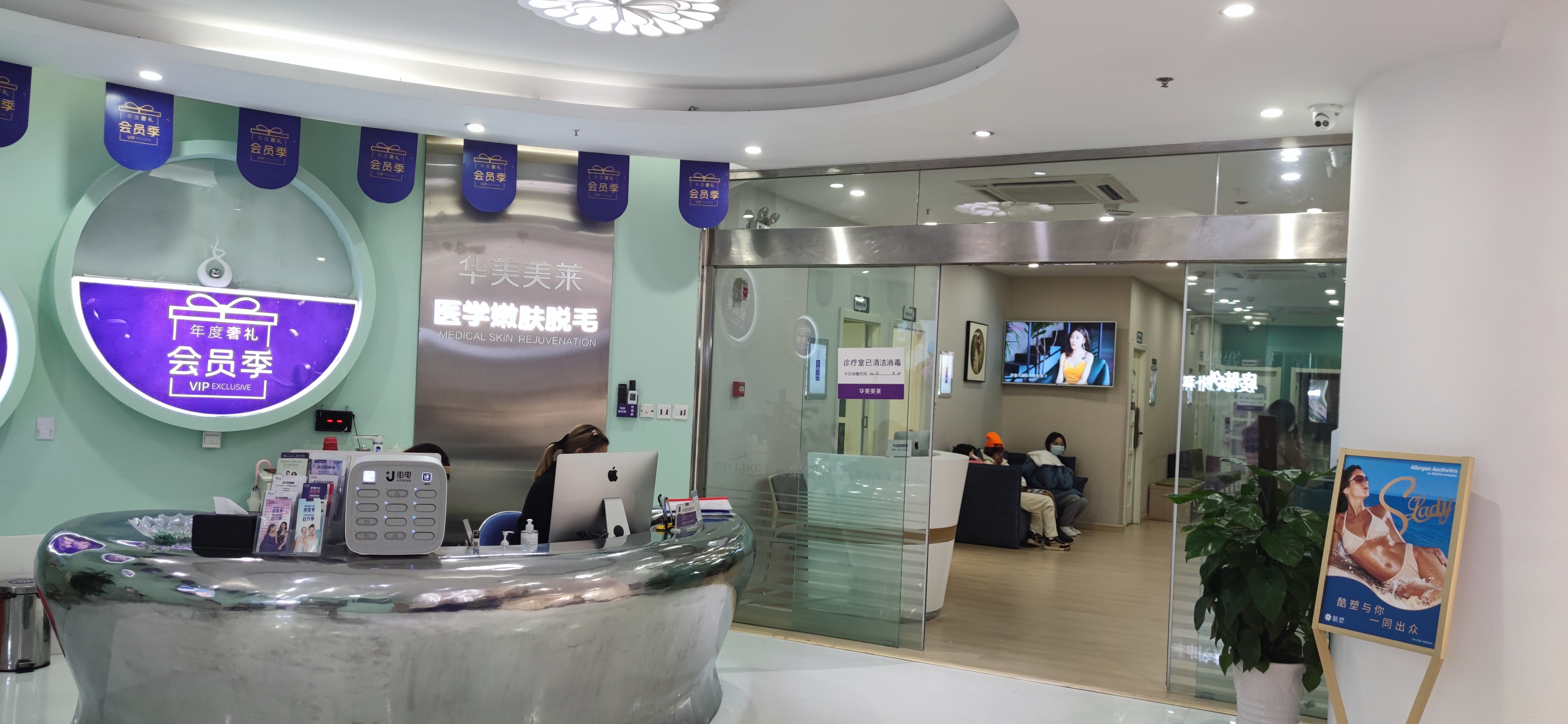 六、总结：昆明华美美莱是否靠谱？综合判断与选择建议