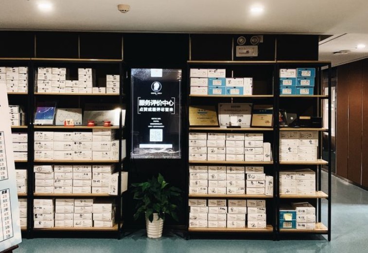 五、武汉亚韩整形外科医院