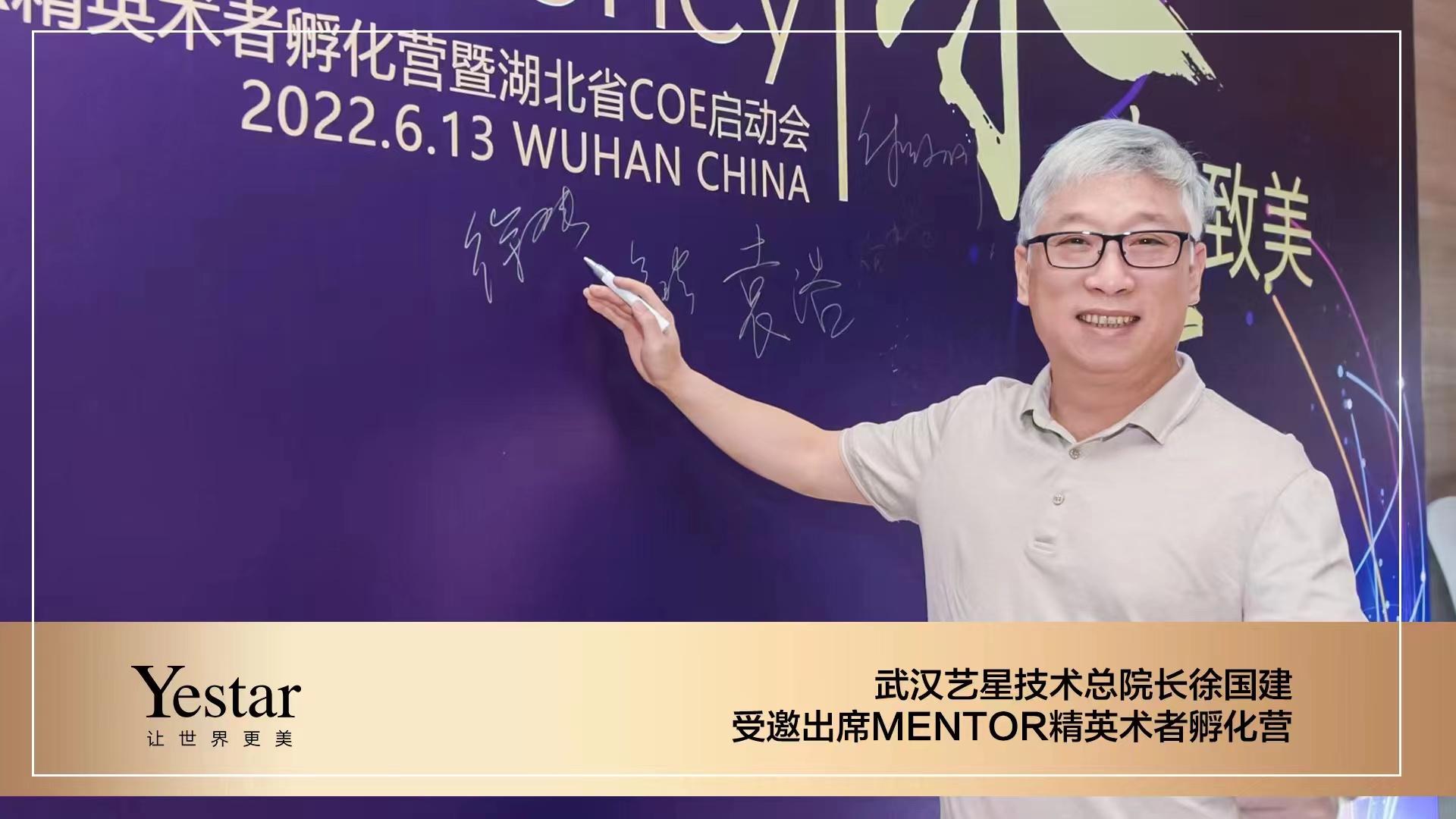 武汉艺星整形医院正规吗？亲测不割韭菜！2026年三星级认证+4.4分口碑爆棚