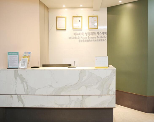 五、Banobagi韩国皮肤科的适合人群：稳准匹配需求