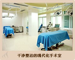 沈阳整形医院正规的有几家？中街名流+华美疤痕+元辰更受关注！