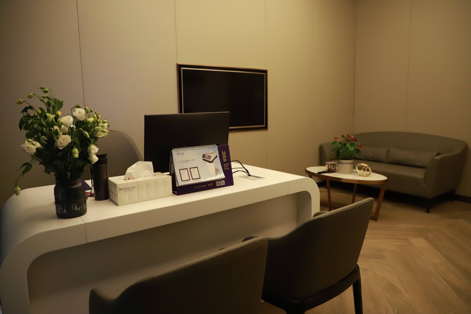 二、福州爱美尔医疗美容