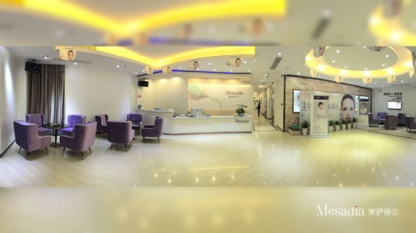 八、福州美萨缔尔医疗美容