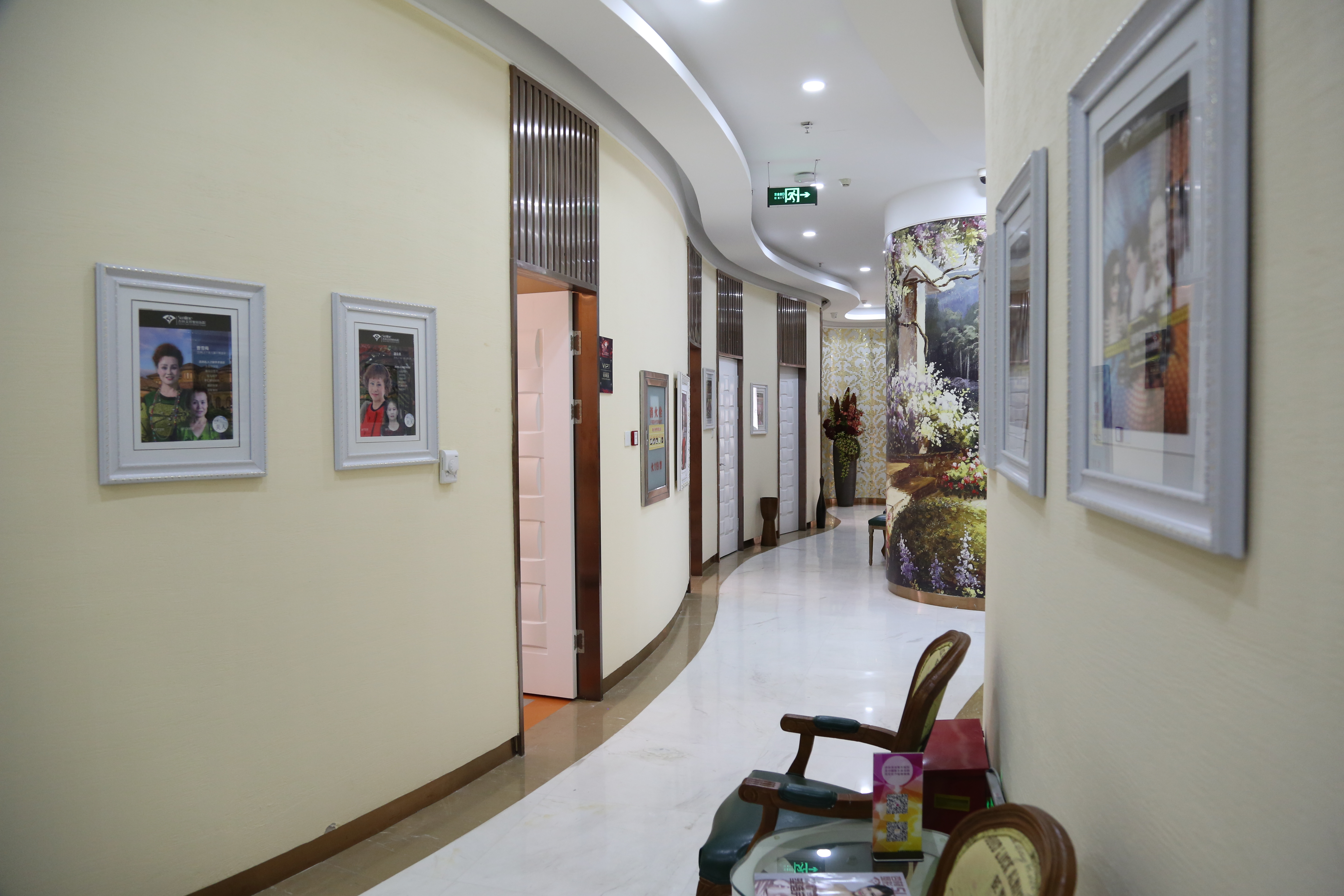 五、沈阳杏林房红超预约方式汇总：官网、微信、电话三通道便捷服务