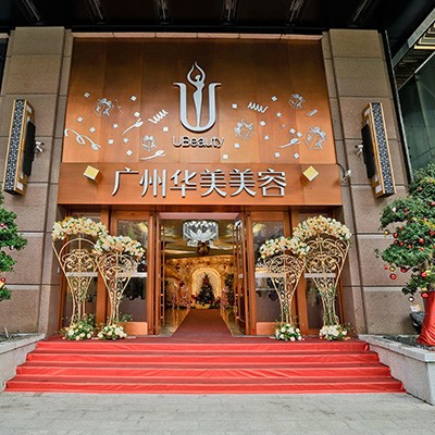 四、广州华美整形美胸用户评价与避坑指南