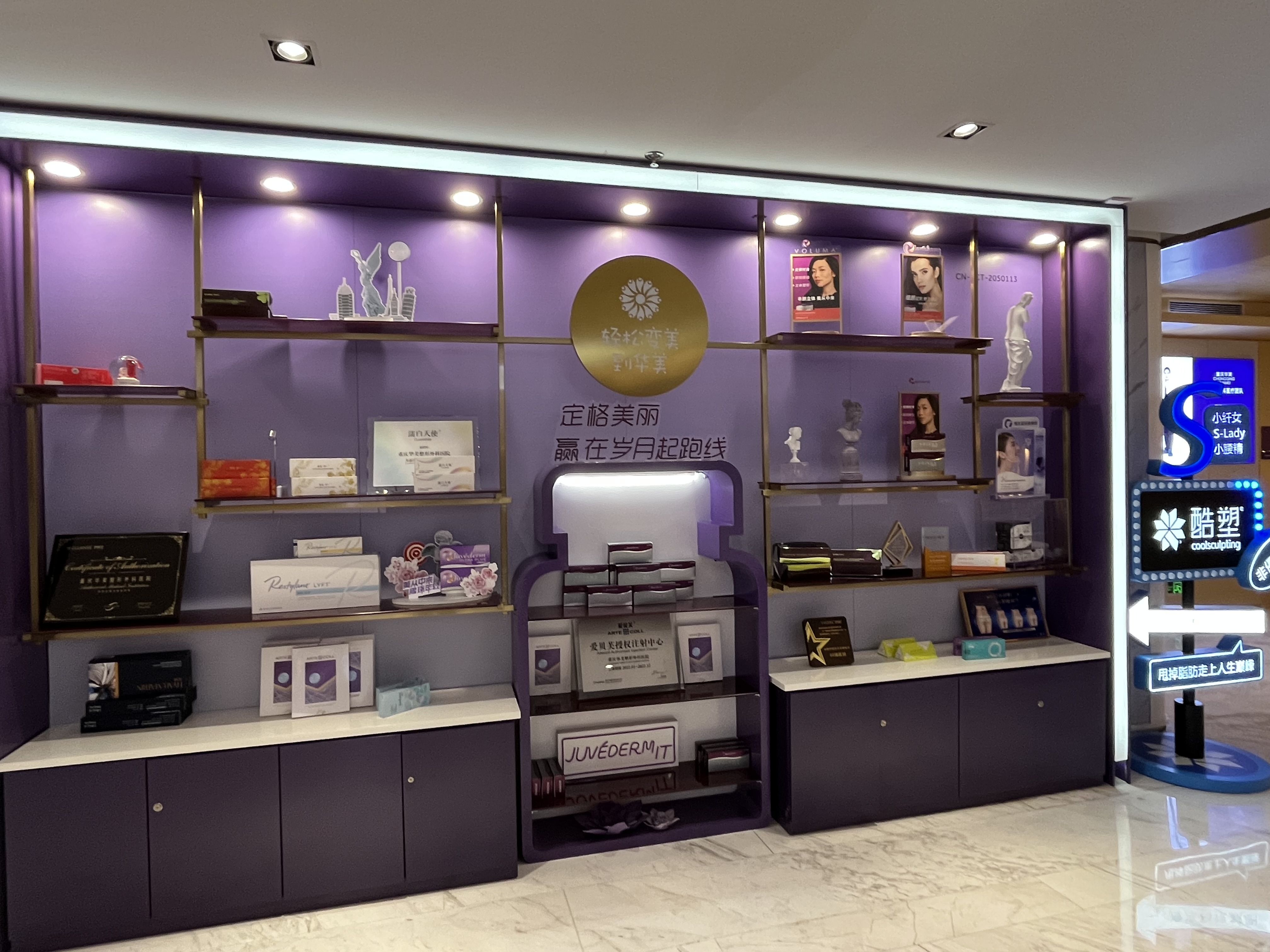 重庆华美缩胸手术价格2.5万起含护理？隐形疤痕+24小时下床