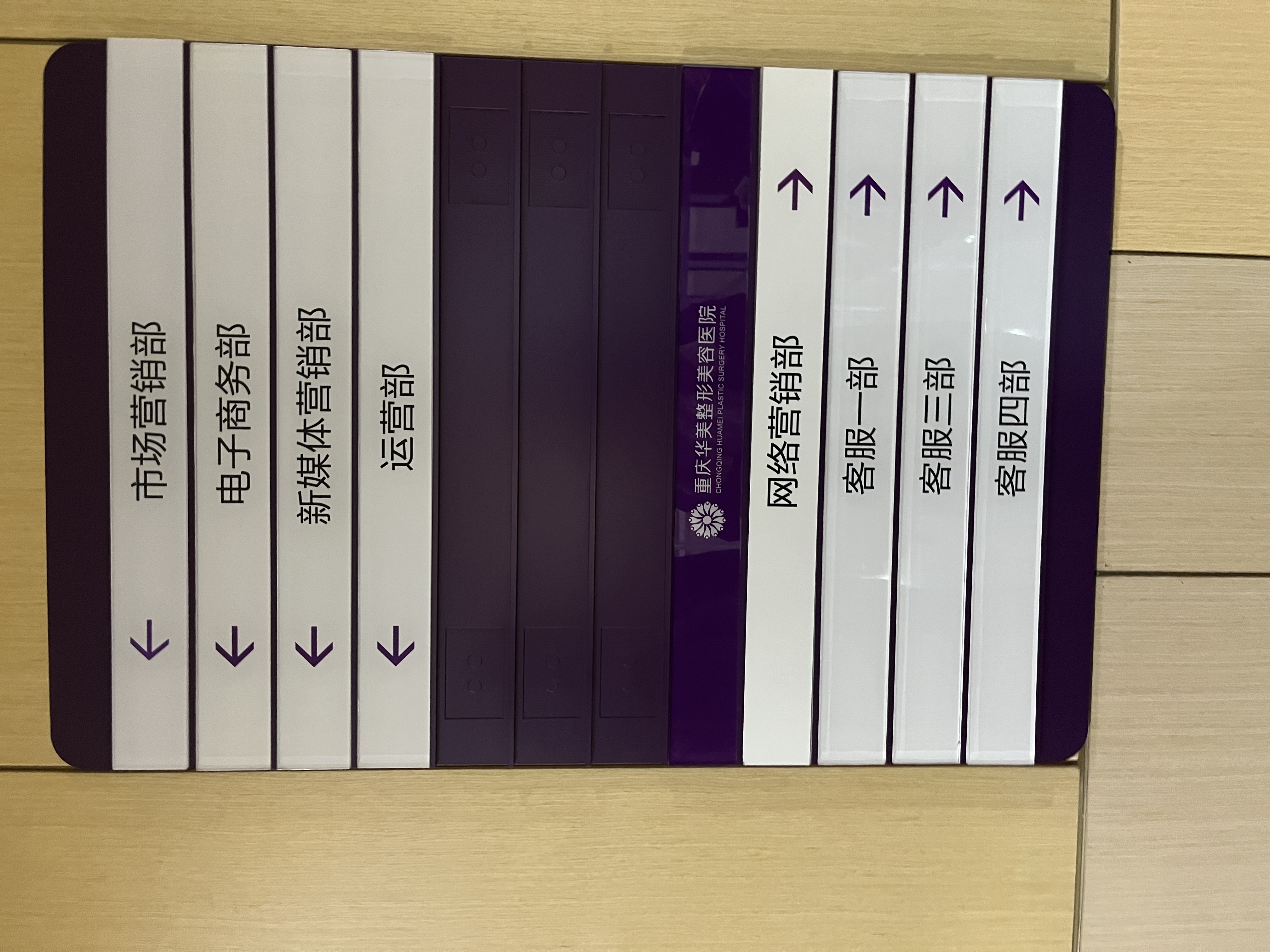 三、重庆华美缩胸手术的口碑与患者反馈
