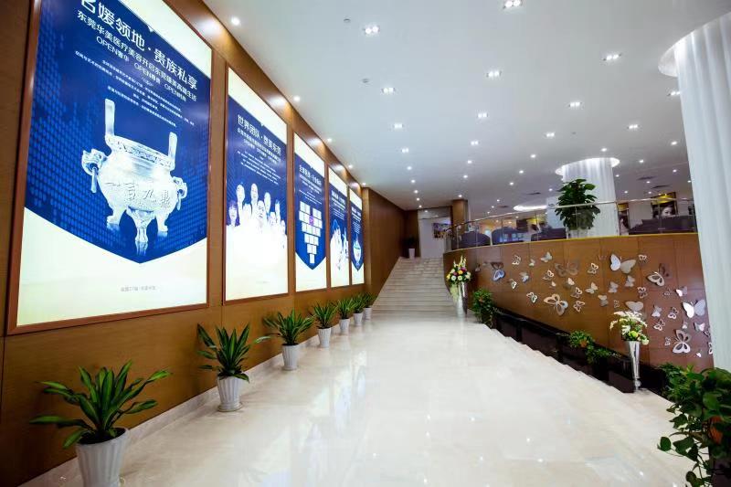 五、东莞华美医院的口碑评价如何