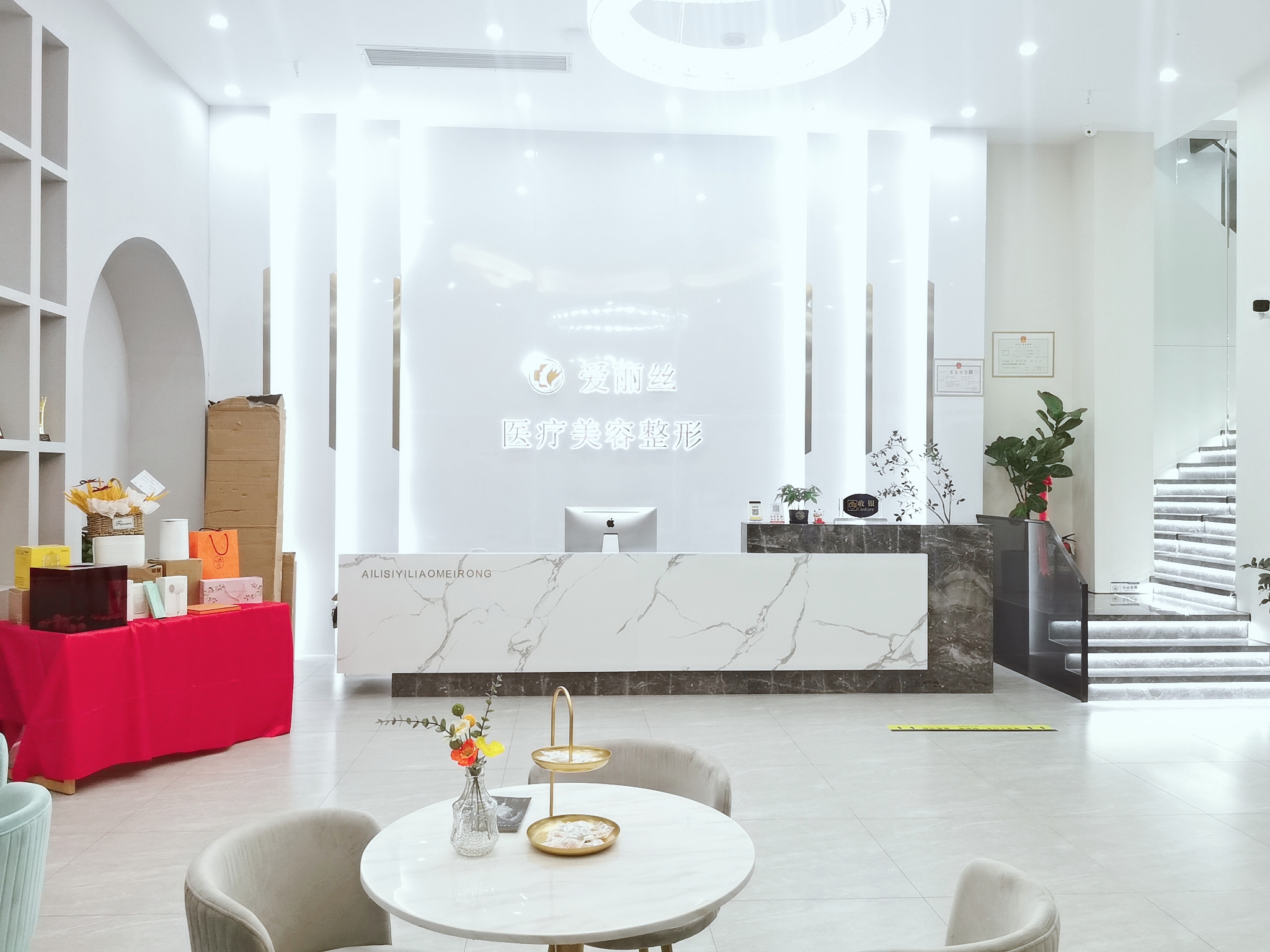 三亚美容院排行榜前十名2026年最新榜单：三亚最好美容院有哪些推荐