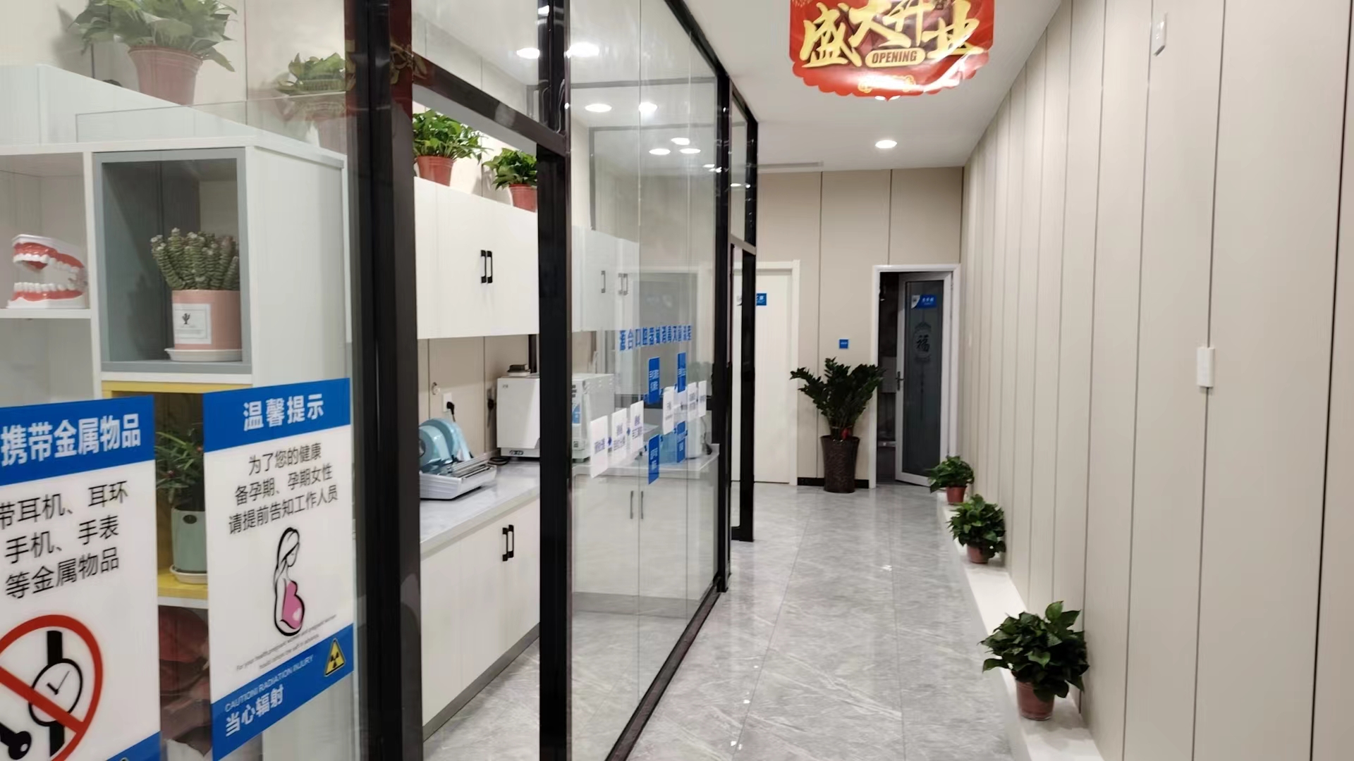 五、银川牙博士口腔诊所与宁夏其他机构对比