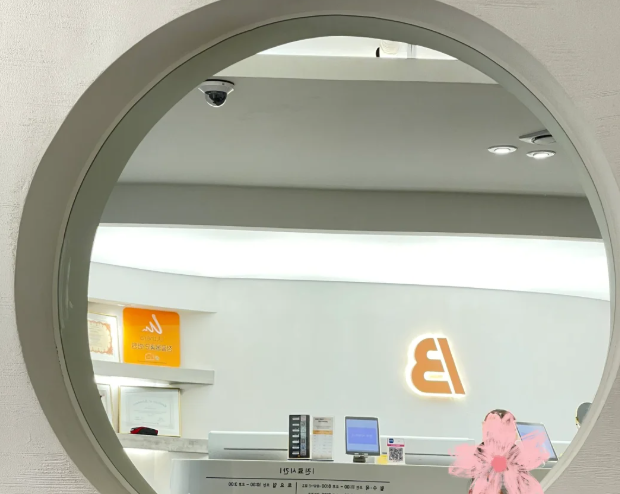 三、韩国barog皮肤科医院的医生团队性分析