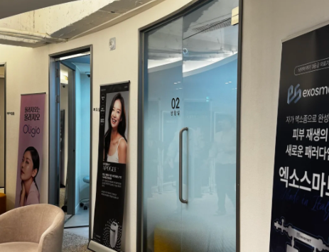 五、韩国barog皮肤科医院与其他机构的对比分析