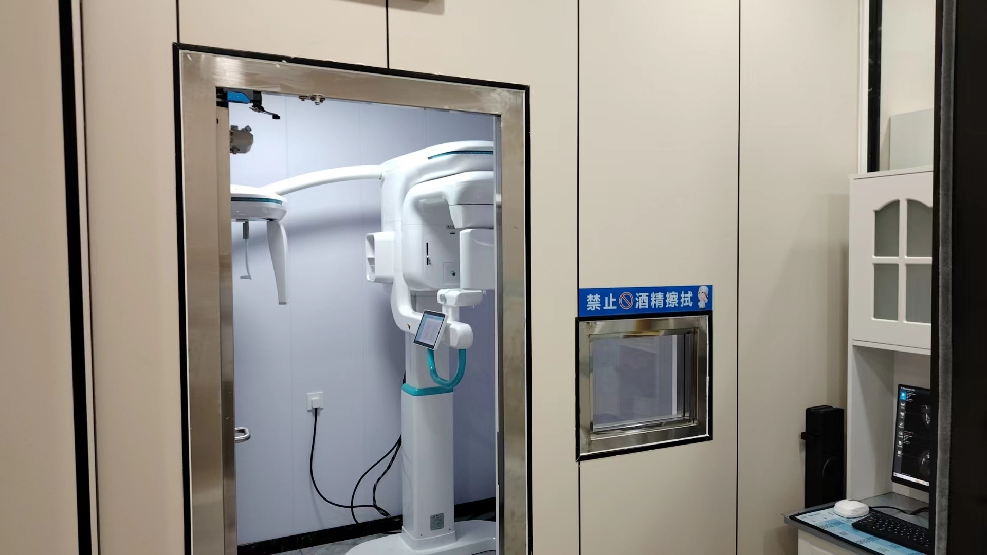 六、银川牙博士口腔医院联系方式与预约方式