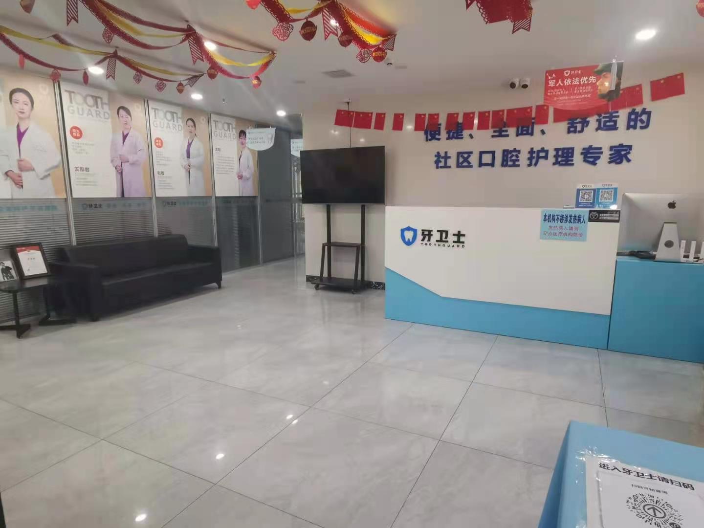 2026年宝鸡种植牙机构排名：市口腔医院公立资质+蔺龙龙医生骨增量经验更足