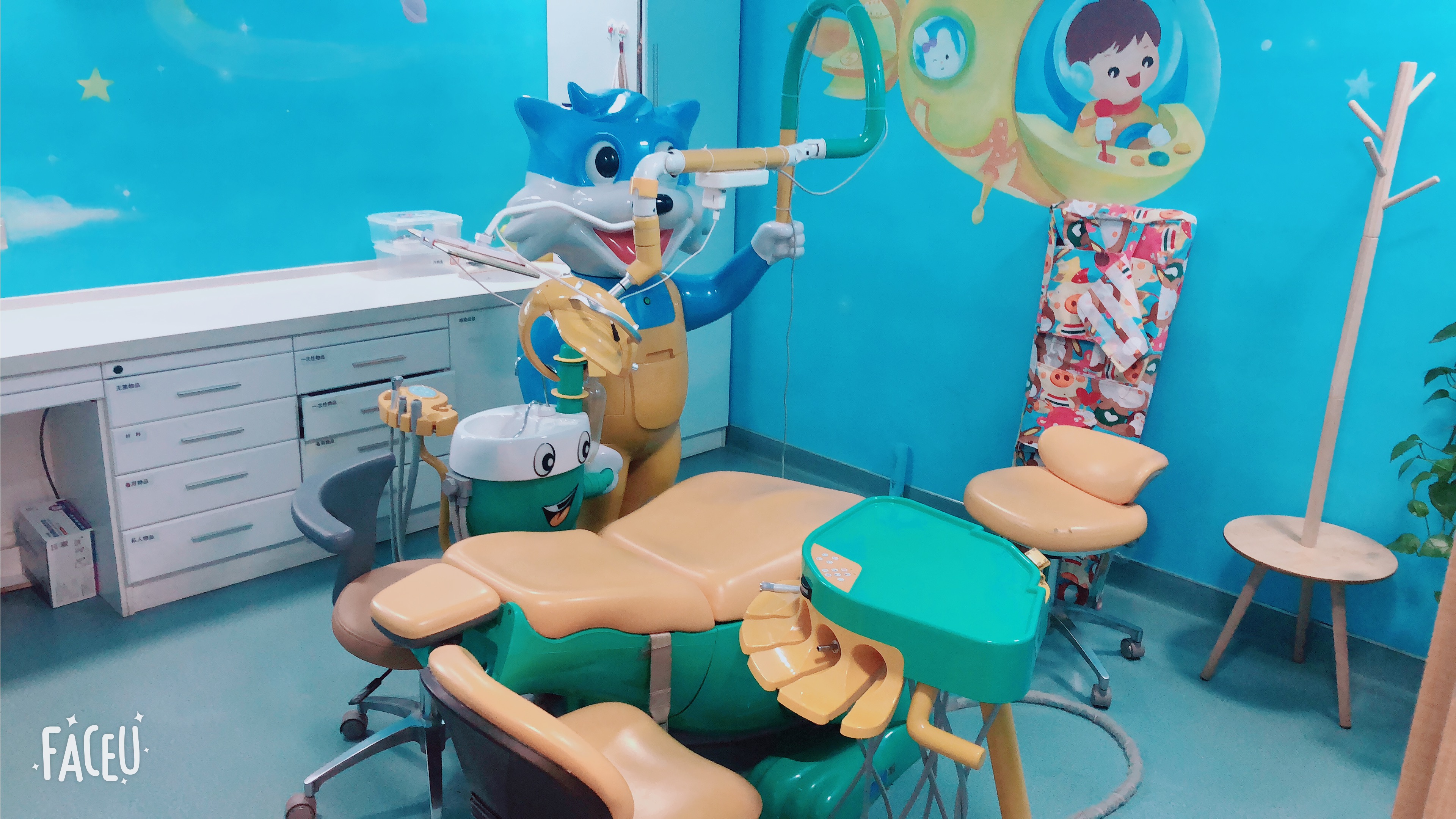 四、宝鸡小白兔口腔医院