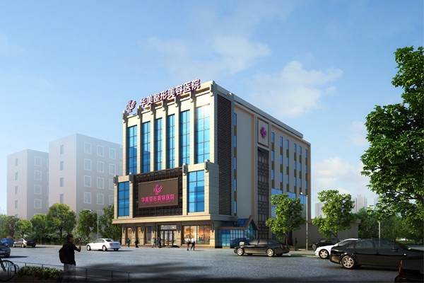 六、太原华美整形美容医院客户评价？术后服务与避坑指南