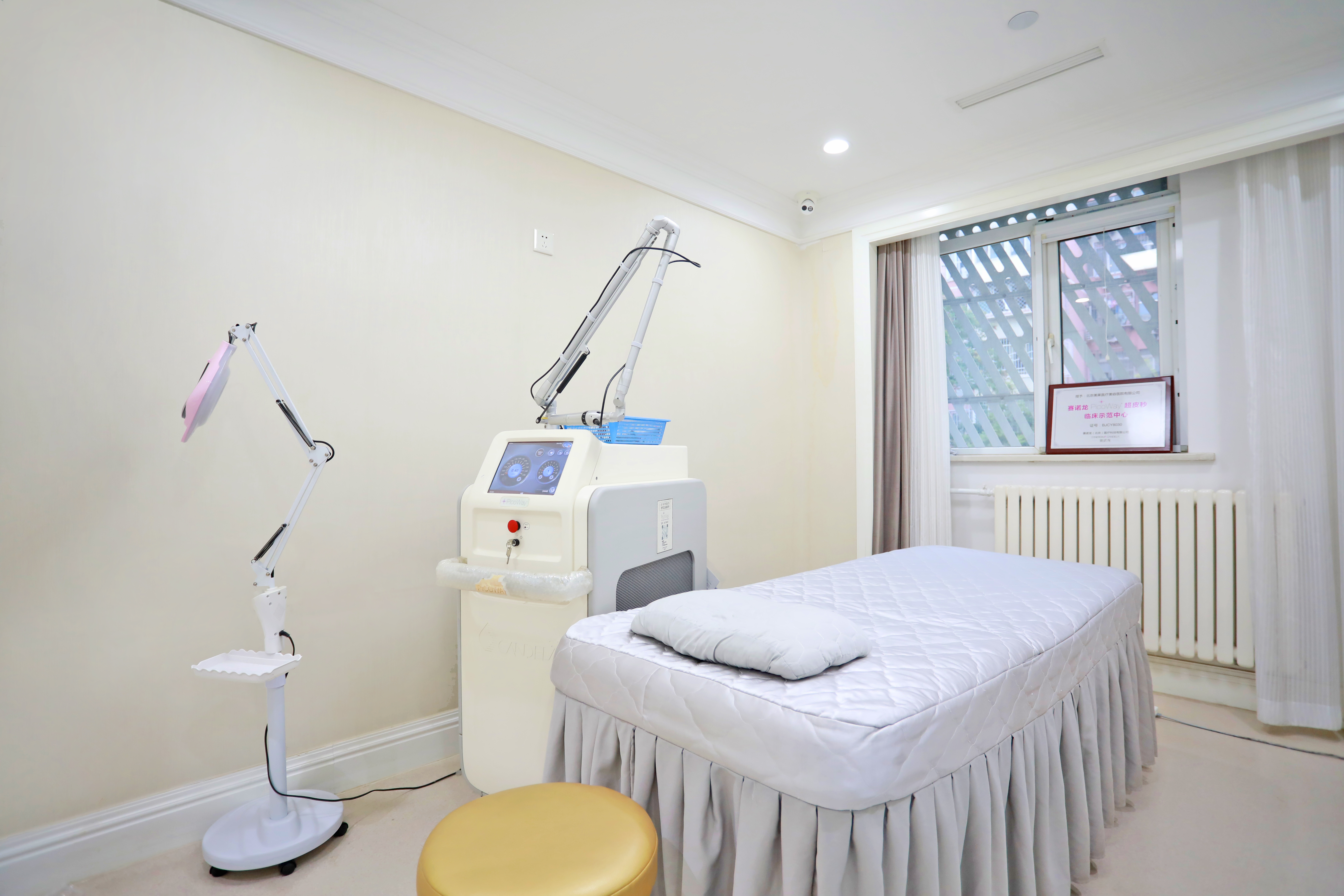 二、北京地区机构信息