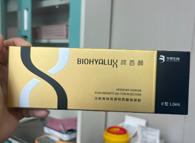 三、丽芙兰珍玻尿酸指定合作机构:上海美莱整形医院