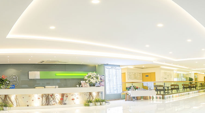 六、南京牙管家口腔