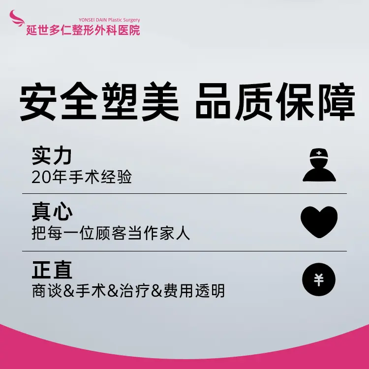 周邊美食