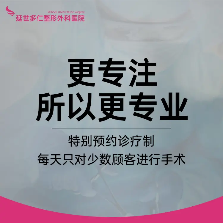 周邊街景