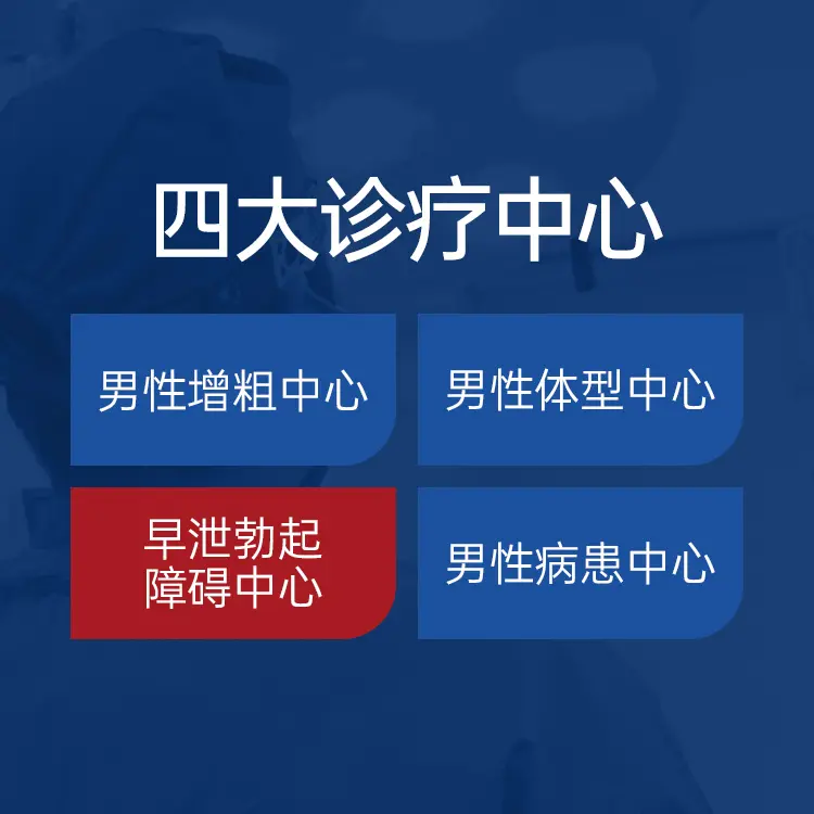 機場到院路線