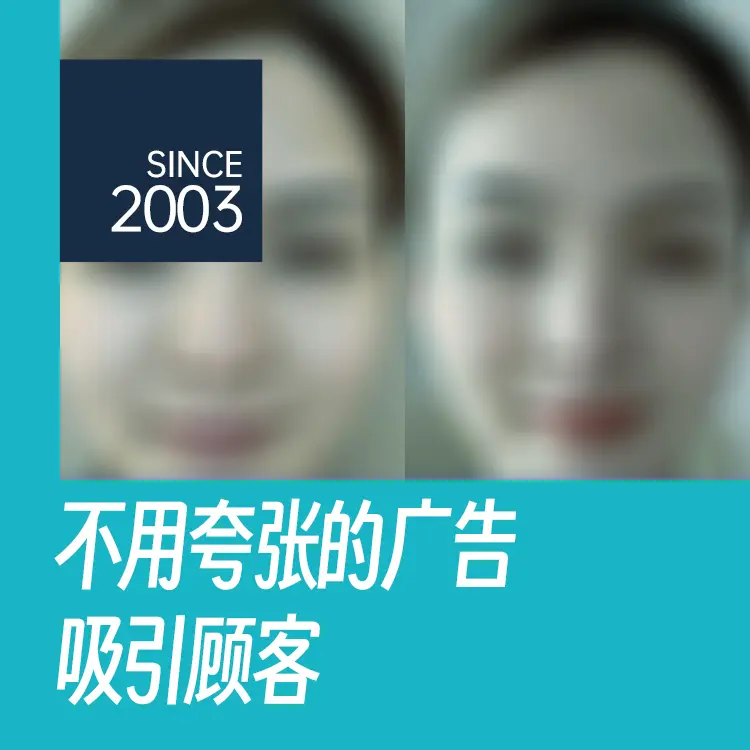 清潭FIRST整形外科醫院 接待區