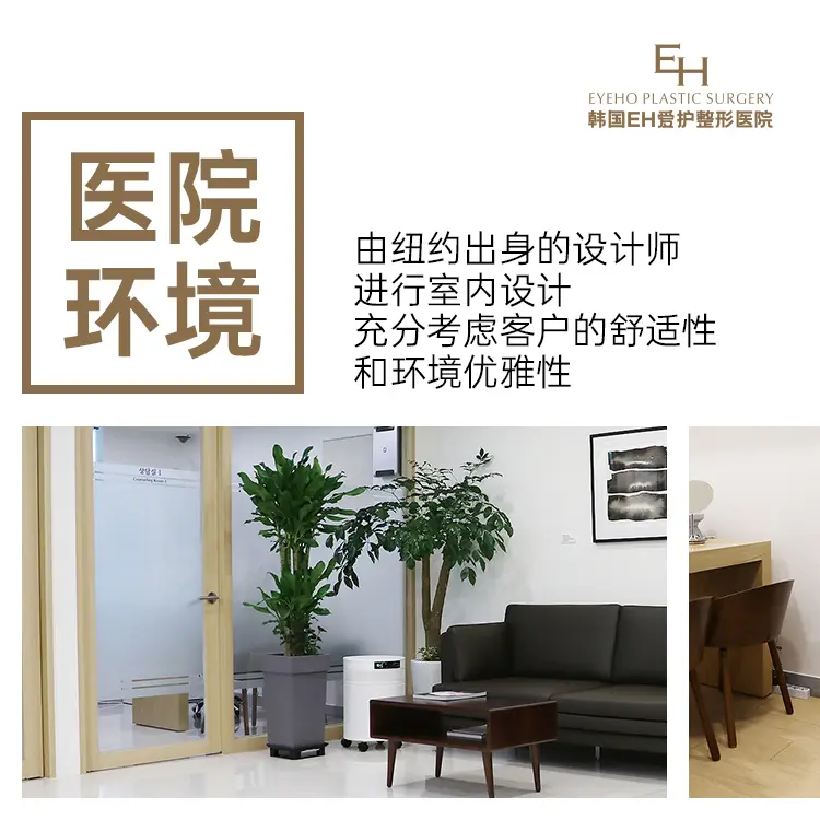 首爾街景
