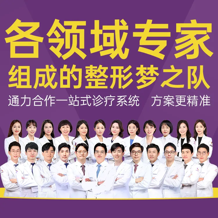 周邊美食
