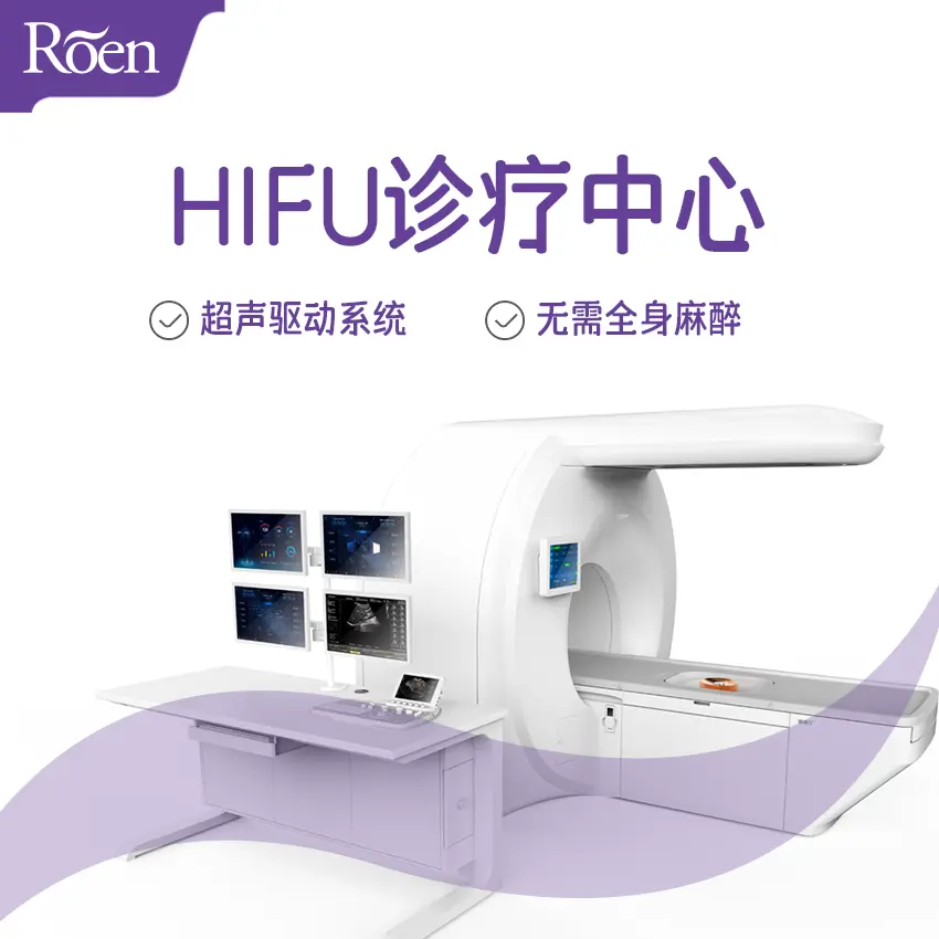 周邊美食