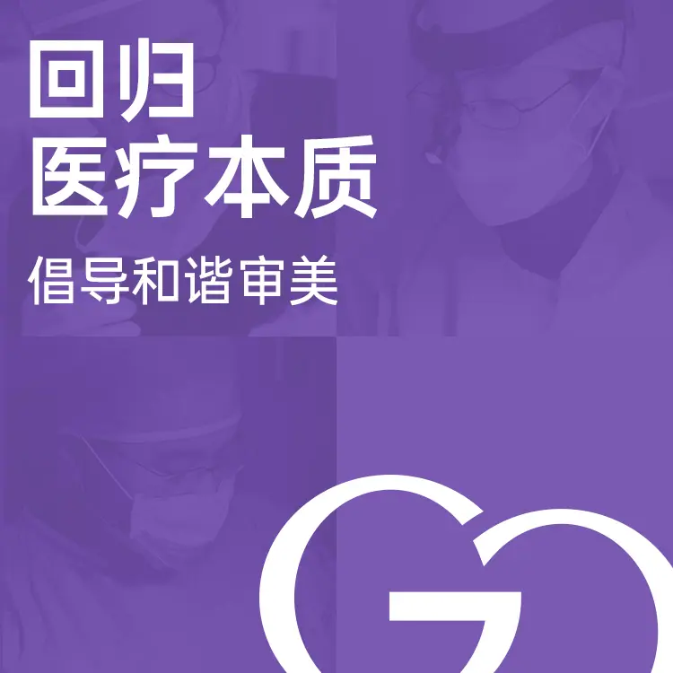 周邊美食