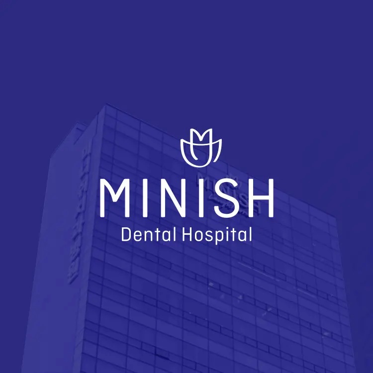 MINISH口腔醫院