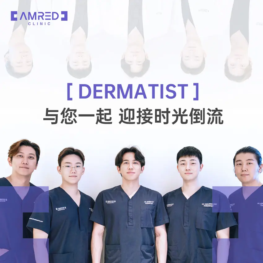 索夫波 療程示意