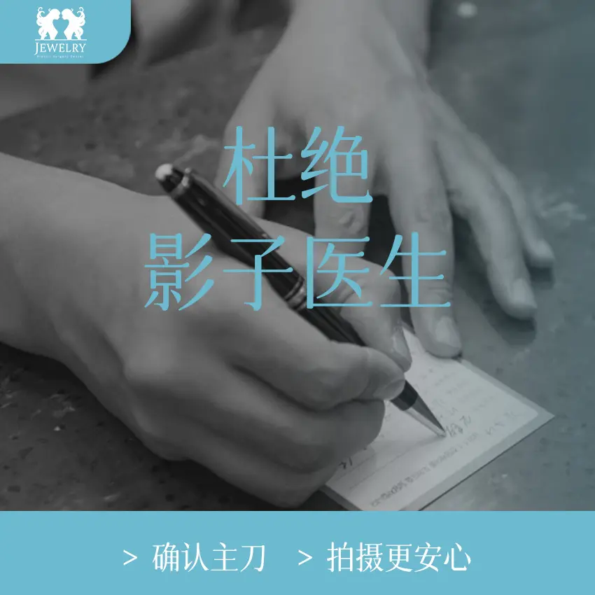 周邊美食