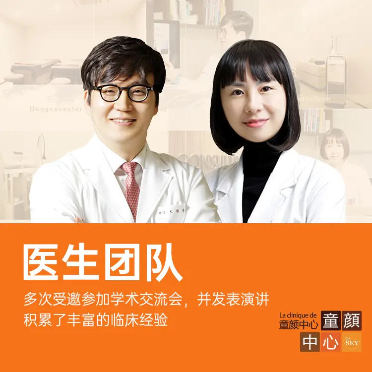 實測｜從機場到童顏中心醫院（狎鷗亭羅德奧站）怎麼走最順，附價格表與一鍵預約