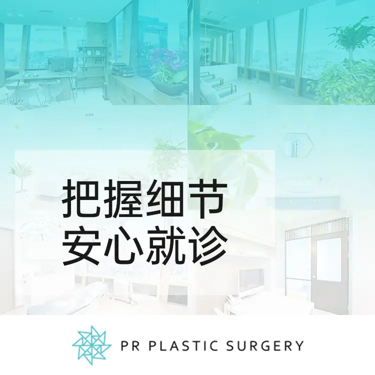 江南 商圈街景