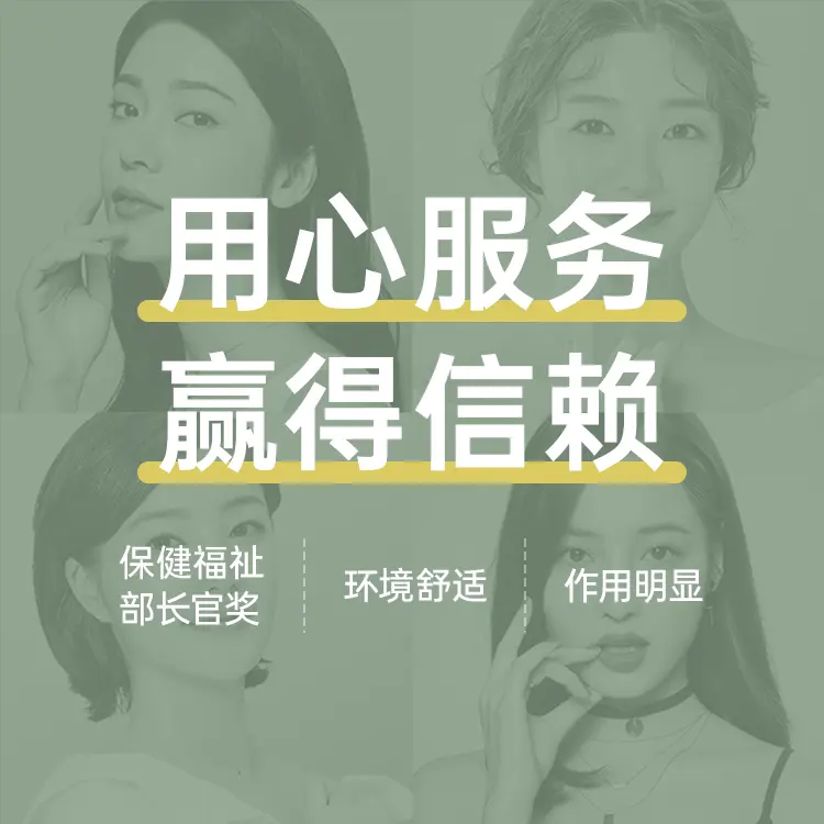 怎麼去愛麗克醫院預約最準時？BeautsGO預約＋江南院區機場·地鐵·打車路線
