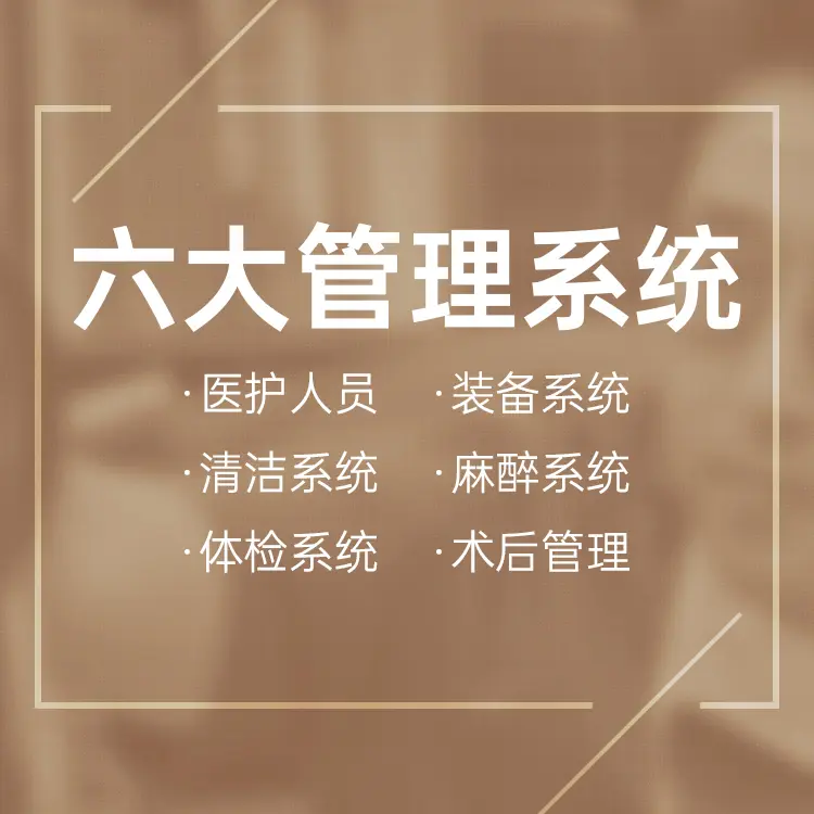 深度解析Noselips整形外科醫院｜從技術風格到參考報價的完整測評＋預約指南
