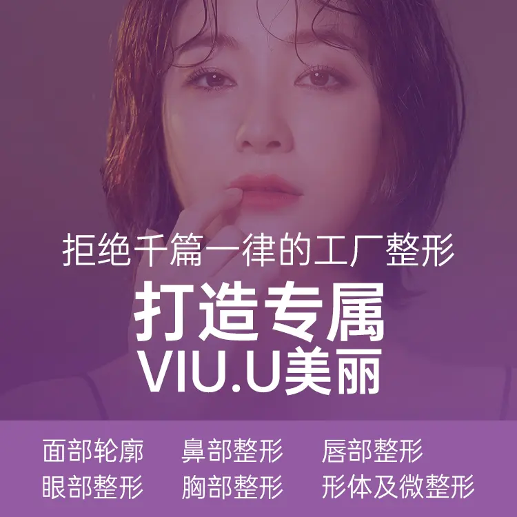 周邊地標