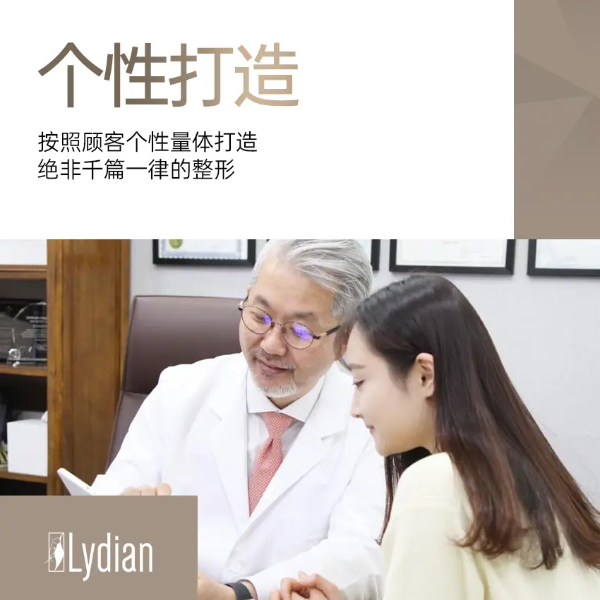 狎鷗亭站 商圈街景