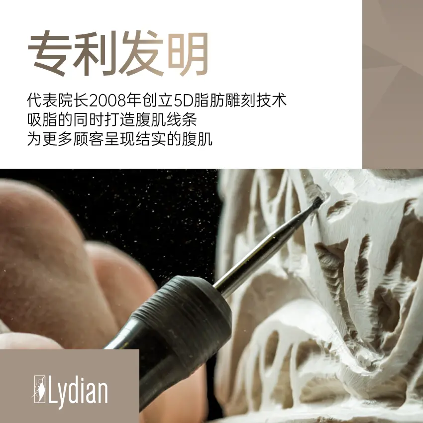 狎鷗亭站醫美順路攻略｜麗迪安醫院周邊 3 大商圈＋真實項目價格與預約