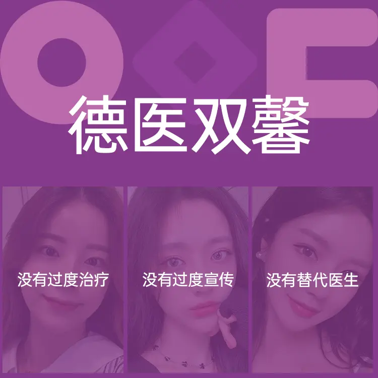 AMOND整形外科 實景