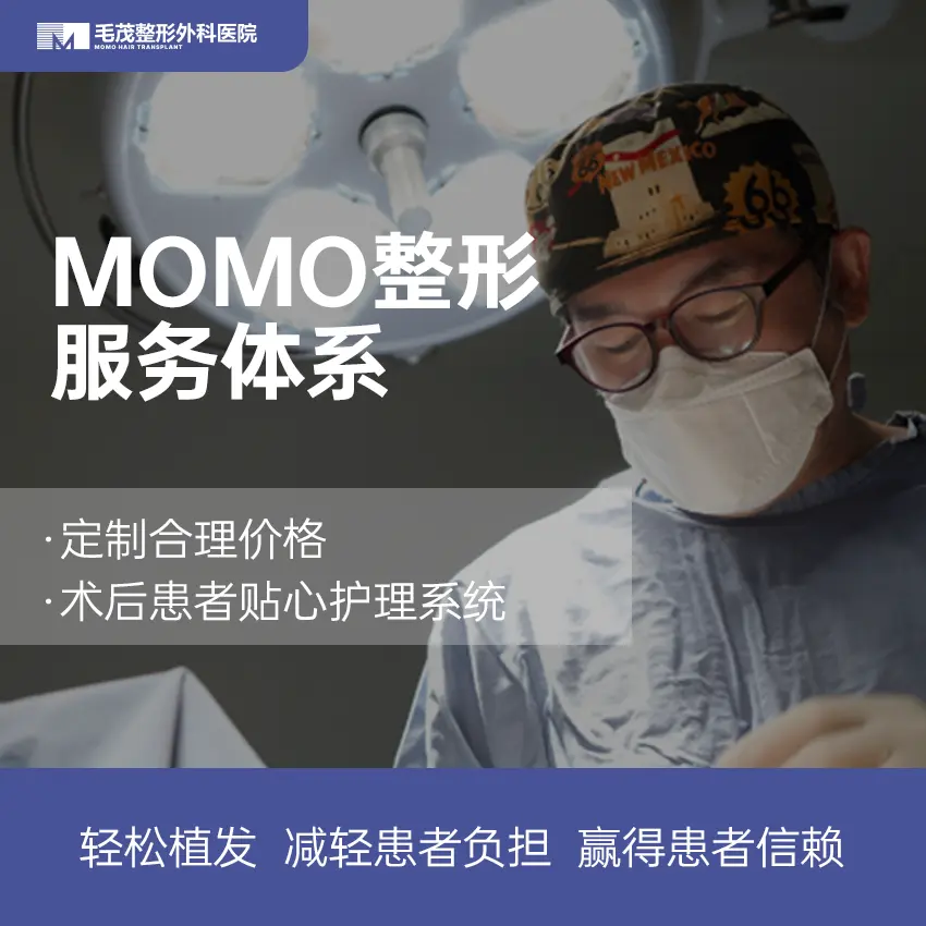 江南 商圈街景